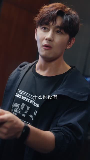 我能看见未来（65集）短剧已完结一口气看完真爽