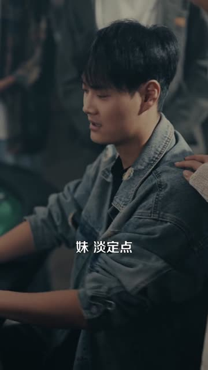 千门江湖我能让时间暂停（104集）免费观看最新热门短剧全集