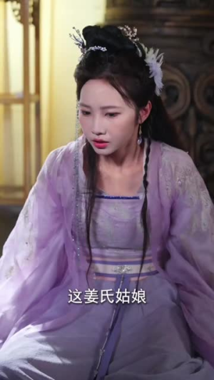 重生不原谅，侯府全员后悔了（70集）热门短剧推荐分享