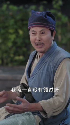 穿回古代开诊所系统助我救苍生（80集）这部短剧让人心动了