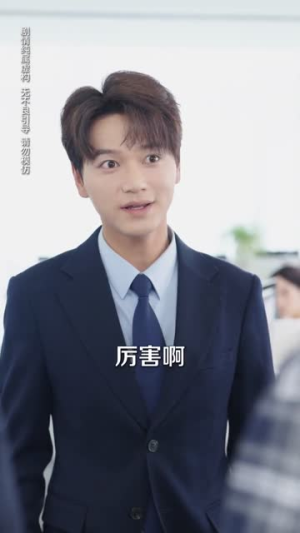 正义的裁决（84集）最近很火的短剧