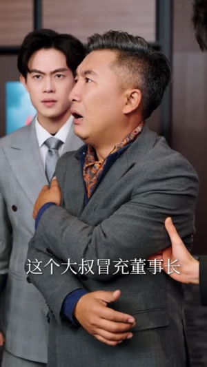 修车多年强亿点怎么了（63集）重生短剧免费看全集