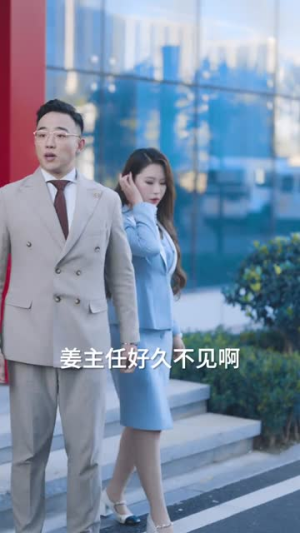 神医的荣耀（80集）短剧全集大结局完整版