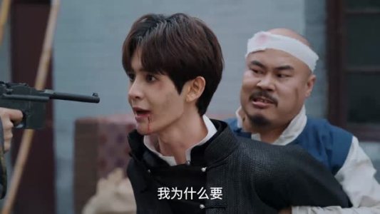 裂焰（50集）超火短剧抢先看全集