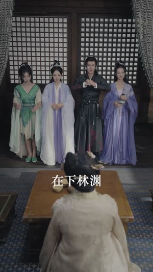 开局师尊陨落,师娘助我仙路无敌(86集) 开局师尊陨落,师娘助我仙路无敌(86集)好看又精彩的短剧