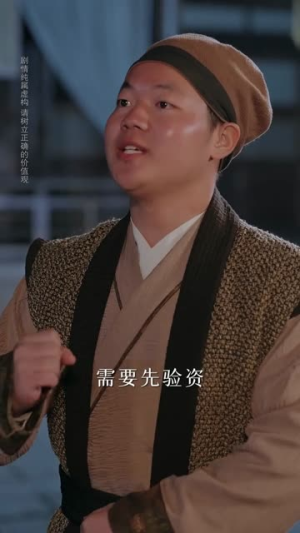 暮年逆天我带红颜杀穿三界（70集）不要钱看完整部短剧