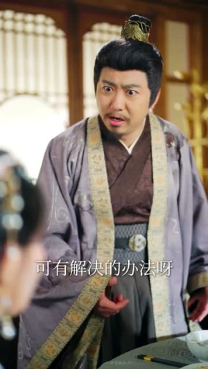 下堂三年修仙赘婿轰动京城（60集）短剧全集高清无码版