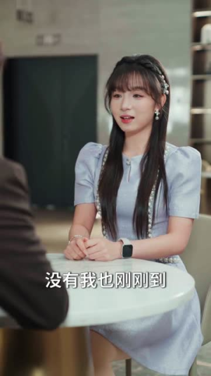 分手后我靠情报走向巅峰（82集）追短剧太上头了