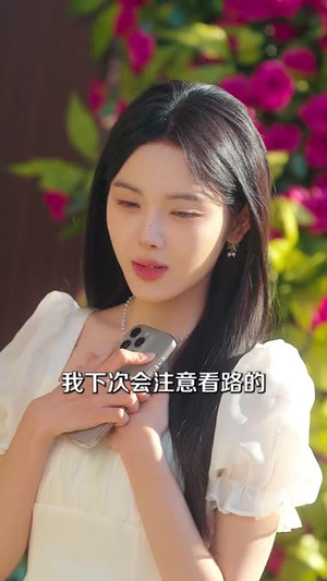 系统管理员的日常（67集）热门短剧抢先看全集