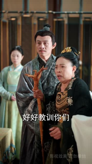 扶鸾上渊（51集）最新火热短剧抢先看