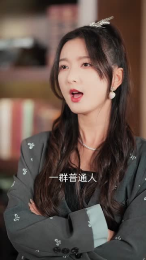 我全家是黄金岛岛主，而我在吃土（65集）不睡觉也要看完的短剧