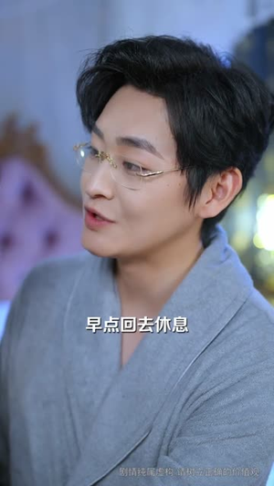 99克拉的婚戒到底是谁的（61集）每天分享精彩短剧