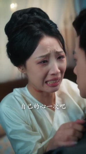 换巢鸾凤（70集）零成本看完的短剧集合推荐