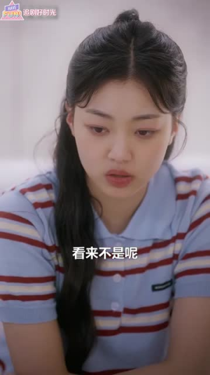 贴心咖啡，美味店长（56集）火爆又上头的短剧抢先看