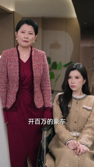 偏心过后，我光芒万丈（60集）真的太好看了短剧推荐