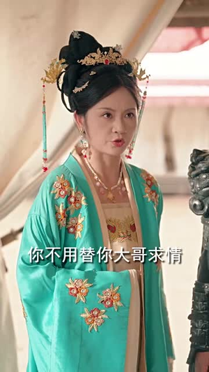 沙场秋点兵（61集）好看又上头的短剧来了