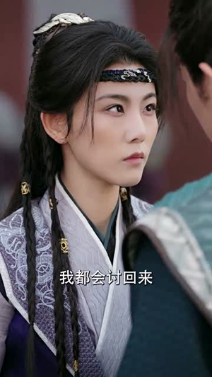 一品军侯（90集） 红果短剧免费全集看