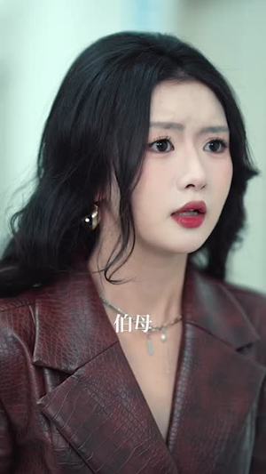 马年大吉之心想事成（80集）火爆热门短剧抢先看