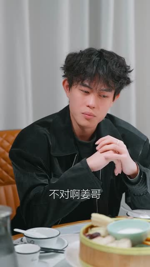 风动始于心动（81集）在线观看全集的热门短剧