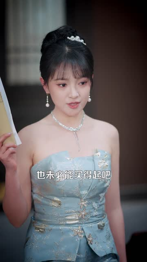 解锁神龙眼后，我财富自由（97集）亿万短剧抢先看