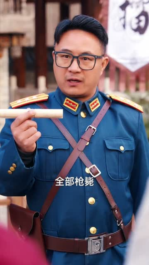 欺我年少家穷，看我护母成龙（57集）精彩短剧抢先看哦