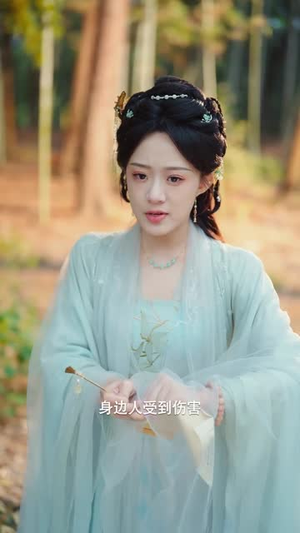 一书烬欢（70集）全网短剧抢先看