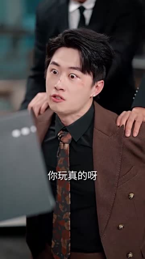 爱止沉默时（70集）短剧抢先看途经你的盛放