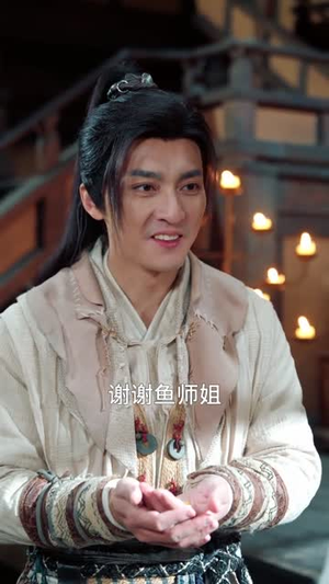 长生：我的种田流修仙太稳健了（79集）最新上映短剧免费看