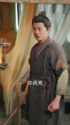 荒野求生：我靠媳妇囤满仓（80集）短剧全集抢先看