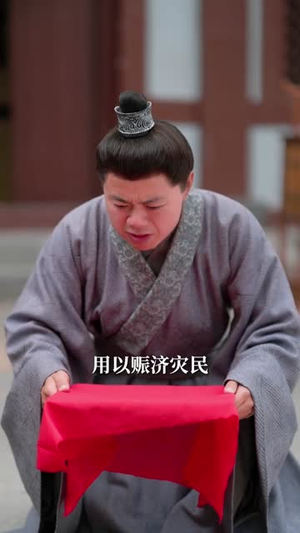 糟糕！和闺蜜一起穿书后把反派玩坏了（75集）全部免费看短剧网站