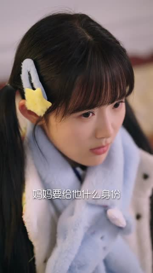 重养计划（72集）免费看短剧大结局