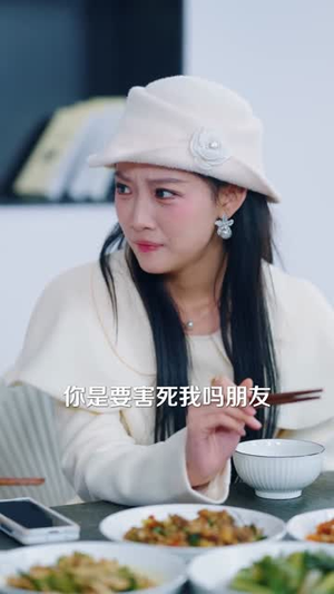 时间管理大师（80集）整部短剧免费看个够