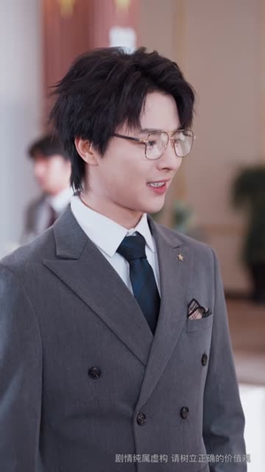 拒谈感情：真千金只想暴富（63集）又一部超火短剧抢先看全