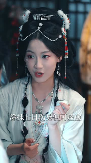 重生归来，世子妃虐翻王府（60集）最近很火的短剧