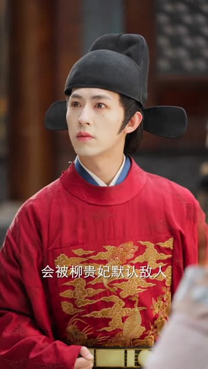 金牌御医（68集）红果免费看短剧