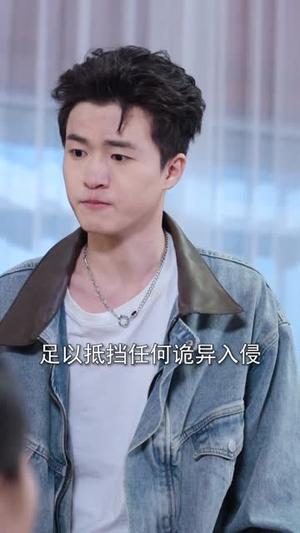 被虐重生，你可识得人皇幡（80集）好看又上头的短剧来了