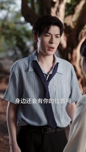 穿成假冒失忆大佬女友的恶毒女配（67集）火爆短剧推荐抢先看全集