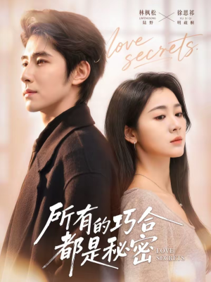 陆总夫人她只想离婚（80集）超级好看短剧推荐