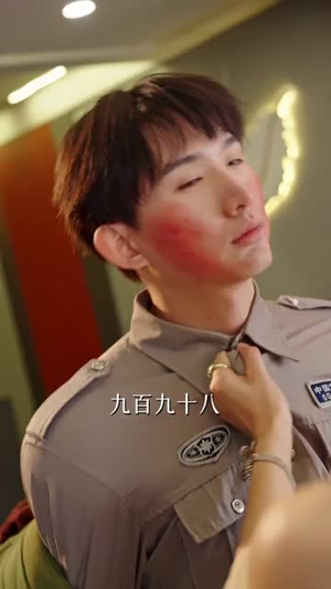 被拐二十年，我带着系统回来了（62集）随时随地想看就看短剧