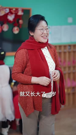 我的遗物，她算一件（55集）深夜短剧推荐精彩片段