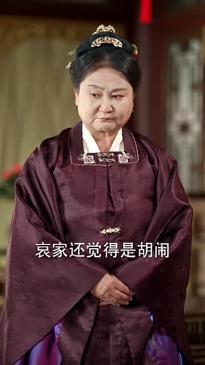 谁是皇帝的心上人（50集）热门短剧全集观看