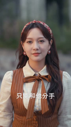 重生九六，再启心动（63集）短剧全集免费观看