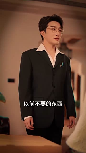 荆棘玫瑰，以身入局（70集）全部免费看全集短剧