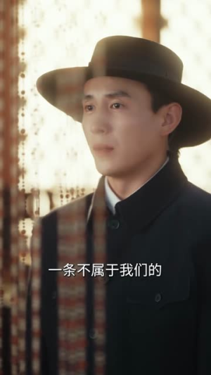 琉璃钟，琥珀浓（90集）我是土狗我爱看热门短剧