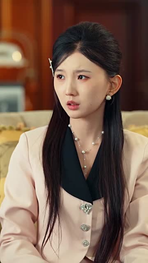 迫嫁局中局（70集）再也不用花钱看短剧了