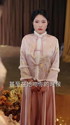 你和他兄弟情深我不奉陪（60集）免费观看全集的短剧网站精选