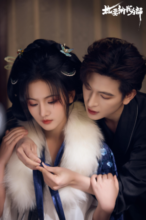 她要纳我为郎（38集）短剧推荐我每天持续更新