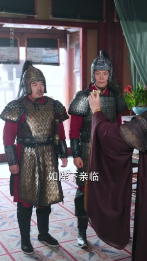 装纨绔十年，一朝君临天下（78集）短剧流畅播放免费看