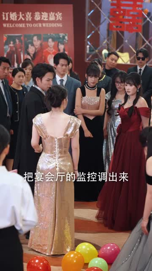 阻止学生早恋后，我被污蔑了（56集）短剧推荐正在热播