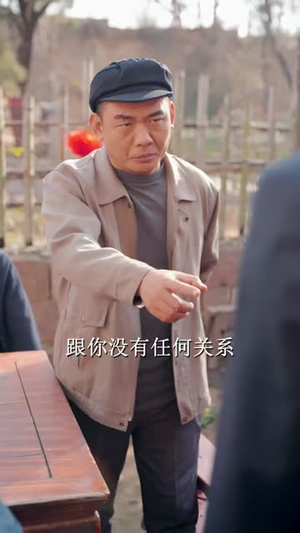 重生八零：糙汉宠妻发家记（70集）口碑爆棚短剧免费看